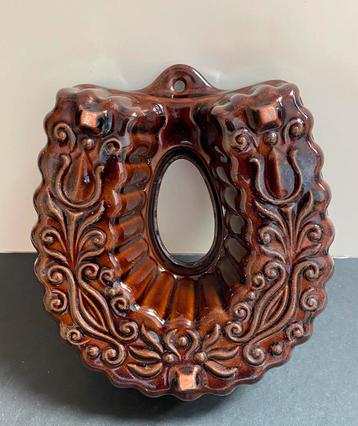 Bak/Puddingvorm in opvallende Hoefijzer model - jaren 1970s beschikbaar voor biedingen