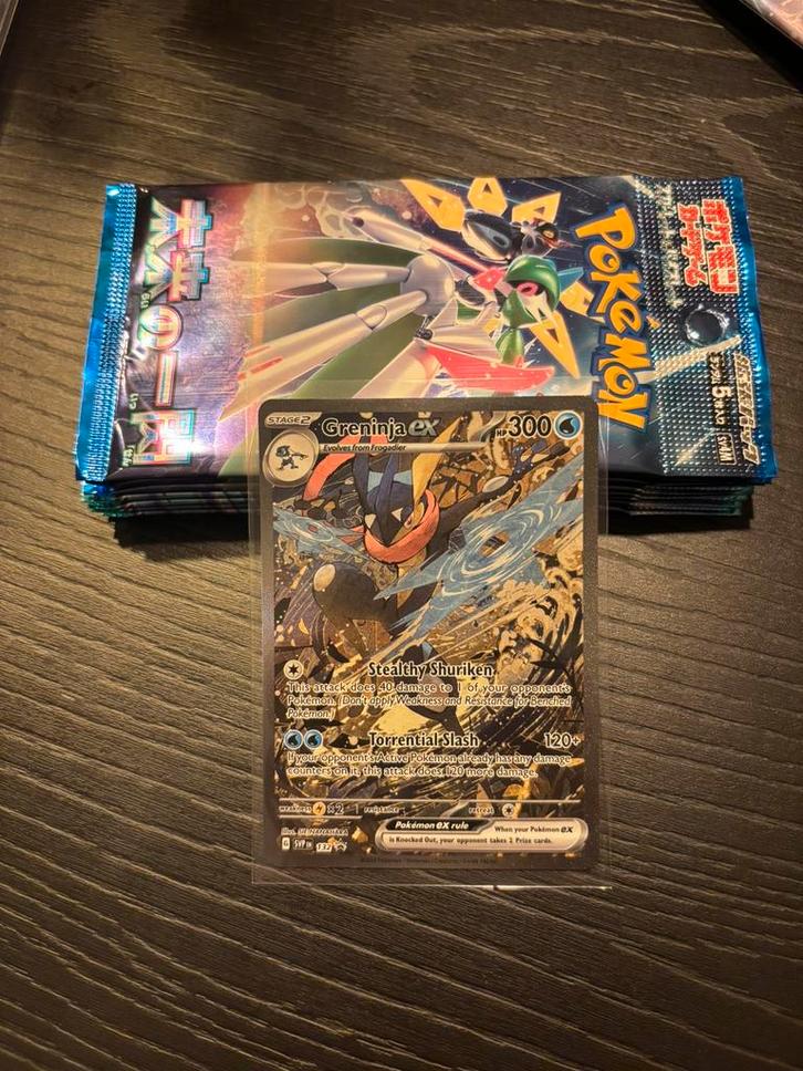 Greninja ex 132 promo, Hobby en Vrije tijd, Verzamelkaartspellen | Pokémon, Nieuw, Losse kaart, Ophalen of Verzenden