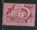 Hongarije 1951 - Fabriek, Ophalen, Gestempeld