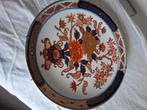 Gold Imari wandbord en bijpassende gemberpot., Ophalen
