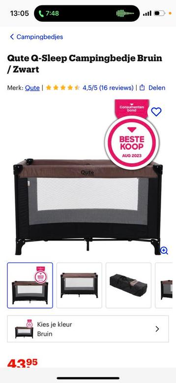 Qute Campingbedje Bruin/Zwart + Extra Matras beschikbaar voor biedingen