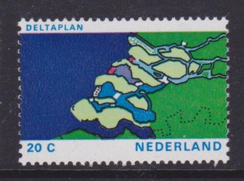 TSS Kavel  620177 Nederland Pf minr 974 Deltawerken Mooi kav, Postzegels en Munten, Postzegels | Nederland, Postfris, Na 1940