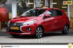 Mitsubishi Space Star 1.2i Automaat Nova | Achteruitrijcamer, Auto's, 12 maanden, Gebruikt, Met garantie (alle), Vakgarant