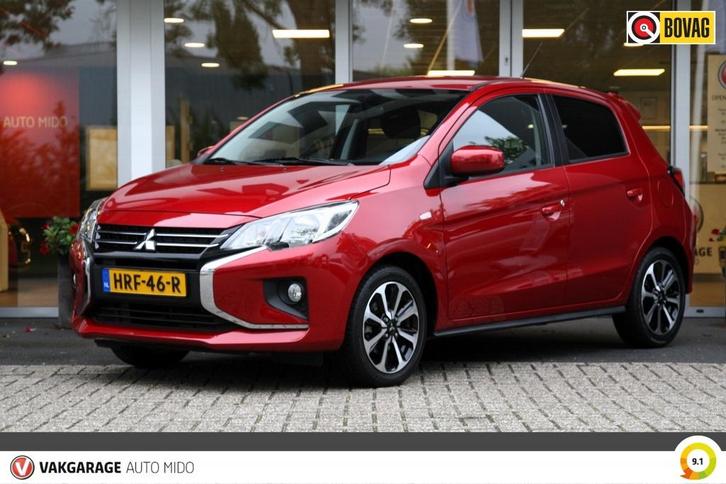 Mitsubishi Space Star 1.2i Automaat Nova | Achteruitrijcamer, Auto's, Mitsubishi, Space Star, ABS, Achteruitrijcamera, Airbags