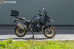 BMW GS 1250 Ultimate edition TRIPLE BLACK, 4 cilinders, Bedrijf, Europa, Meer dan 35 kW