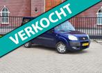 Fiat Doblò 1.4 Active / Airco / Schuifdeuren / Elektrische, Auto's, Fiat, Gebruikt, Doblo, 4 cilinders, Blauw