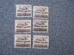 6 oude gestempelde Nederlandse postzegels., Postzegels en Munten, Na 1940, Ophalen of Verzenden, Gestempeld