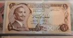 Jordanië ½ dinar 1975, Postzegels en Munten, Bankbiljetten | Azië, Midden-Oosten, Los biljet, Ophalen of Verzenden