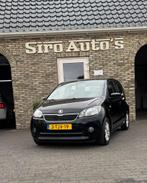 Skoda Citigo 1.0 Greentech Drive 5 Deurs Bj 2014 lage wegenb, Voorwielaandrijving, Euro 5, Gebruikt, 840 kg