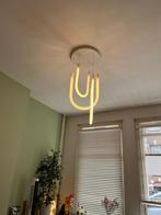 IKEA Varmblixt hanglamp, Ophalen, Gebruikt, Minder dan 100 cm