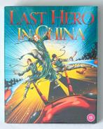 Last Hero in China | 1993 | 88 Films Limited Edition | nieuw, Ophalen of Verzenden, Nieuw in verpakking, Actie