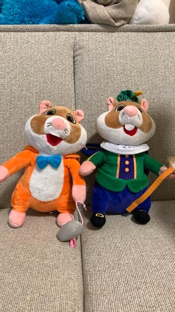 Hamster beschikbaar voor biedingen