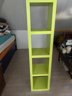 Ikea kast, Huis en Inrichting, Kasten | Kledingkasten, Ophalen, Minder dan 50 cm, Gebruikt, 150 tot 200 cm