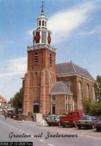 Ansichtkaart	Zoetermeer	Kerk, Verzamelen, Ansichtkaarten | Nederland, Verzenden, 1960 tot 1980, Ongelopen, Zuid-Holland