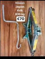 Nissan auto krik  850 kg, Auto diversen, Krikken, Ophalen, Nieuw, Manueel, Potkrik