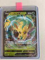 Leafeon 002/069 Japans Mint, Hobby en Vrije tijd, Verzamelkaartspellen | Pokémon, Ophalen of Verzenden, Losse kaart, Zo goed als nieuw