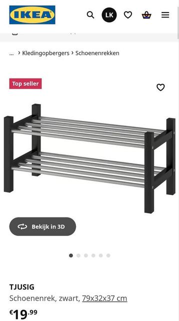 Ikea Tjusig schoenenrekken 4 stuks beschikbaar voor biedingen