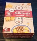 What Do You Want To Eat? kaartspel, Ophalen of Verzenden