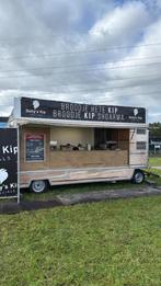 Verkoopwagen Foodtruck Verkoop trailer Frituur, Zakelijke goederen, Partijgoederen en Retail | Verkoopwagens, Ophalen