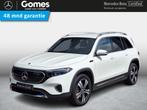 Mercedes-Benz EQB 300 4MATIC 7persoons | Achteruitrijcamera, Auto's, Mercedes-Benz, Automaat, 228 pk, Gebruikt, 7 stoelen