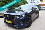 Mazda CX-60 2.5 e-SkyActiv PHEV Takumi AUTOM/PDC V+A/CARPLAY, Automaat, Gebruikt, 4 cilinders, Blauw