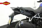 Suzuki V-STROM 800 (bj 2024), Motoren, Motoren | Suzuki, Bedrijf, Toermotor