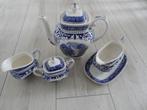 Royal Sphinx Maastricht servies., Antiek en Kunst, Ophalen of Verzenden