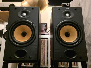 Bowers & Wilkins DM601 S2 beschikbaar voor biedingen