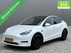 Tesla Model Y Standard Range LFP Incl. BTW - SOH 94 % , Vol, Automaat, Achterwielaandrijving, Gebruikt, Zwart