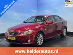 Lexus IS 250 Executive Vol opties! Clima | Cruise | Camera |, Achterwielaandrijving, Gebruikt, 1535 kg, Euro 4