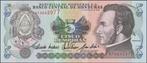 Honduras 5 lempiras 1993 UNC p.63c (# 267), Verzenden, Zuid-Amerika, Los biljet
