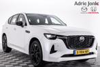 Mazda CX-60 2.5 e-SkyActiv PHEV Homura AUTOMAAT | AWD | 2.50, Automaat, Gebruikt, Euro 6, 4 cilinders