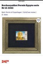 BORDUURPAKKET PERMIN OF COPENHAGEN EGYPTE 13-3343, Ophalen of Verzenden, Nieuw, Handborduren, Borduurpakket