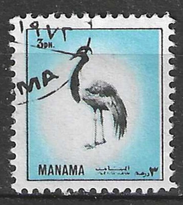 Manama 1972 - Stampworld 1441 - Verschillende vogels (ST), Postzegels en Munten, Postzegels | Azië, Gestempeld, Oost-Azië, Verzenden