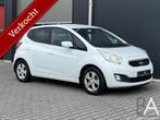 Kia Venga 1.6 CVVT Comfort trekhaak|airco, Voorwielaandrijving, Euro 5, 125 pk, Gebruikt
