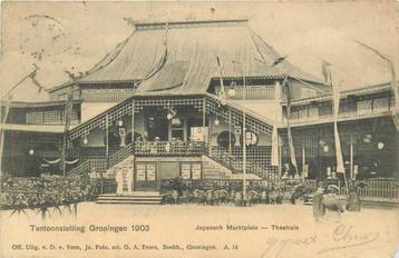 (300-060-019) Groningen Tentoonstelling 1903 beschikbaar voor biedingen