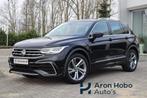 Volkswagen Tiguan 1.5 TSI R-Line Pano, Trekhaak, Camera, IQ, 1441 kg, 15 km/l, Adaptive Cruise Control, 4 cilinders