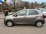 Kia Picanto 1.0 Cvvt 67pk 5-zits 2018 Grijs, 4 stoelen, Origineel Nederlands, Particulier, 3 cilinders