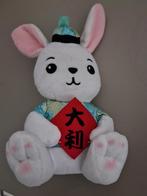 Nieuw Knuffel Konijn, Ophalen of Verzenden, Nieuw, Konijn