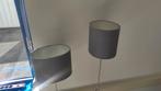 2 IKEA staande schemerlampen, Ophalen, Zo goed als nieuw