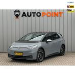 Volkswagen ID.3 First 58 kWh, Auto's, Automaat, 966 min, Gebruikt, ID.3