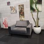 wehkamp Torino | Bank | Fauteuil | Velvet | 120x85 | Sofa, 75 tot 100 cm, Zo goed als nieuw, Modern torino wehkamp zilver velvet fauteuil bank sofa