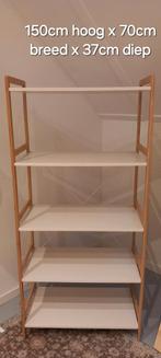 Boekenkast, opbergkast wit met bamboe., Huis en Inrichting, Kasten | Stellingkasten, Ophalen, Zo goed als nieuw