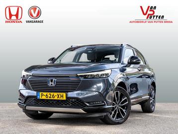 HONDA HR-V 1.5 Full Hybrid Advance Style | Volledig dealeron beschikbaar voor biedingen