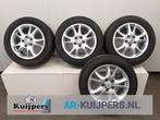 Sportvelgenset + winterbanden van een Audi Q7 (Q7 06-), 3 maanden garantie, Gebruikt, Personenwagen