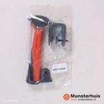 Life hammer 7711650540, Auto-onderdelen, Renault, Nieuw, Ophalen of Verzenden, Renault