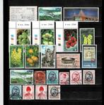Thailand,  diversen  (424), Postzegels en Munten, Zuidoost-Azië, Verzenden, Gestempeld