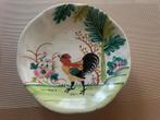 Antiek Bord met Haan - Gaaf, Antiek en Kunst, Ophalen of Verzenden