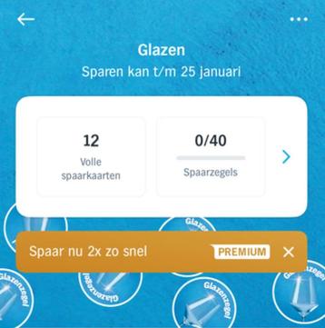 AH glazen zegels beschikbaar voor biedingen
