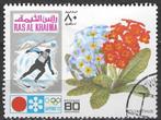 Ras Al Khaima 1972 - Stampworld 650 - Sapporo - 80 Dh. (ST), Postzegels en Munten, Verzenden, Midden-Oosten
